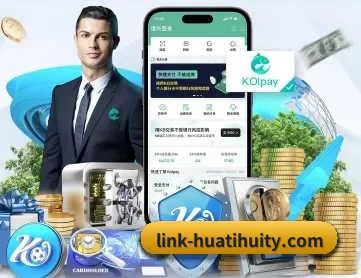 华体会官方网站 APP